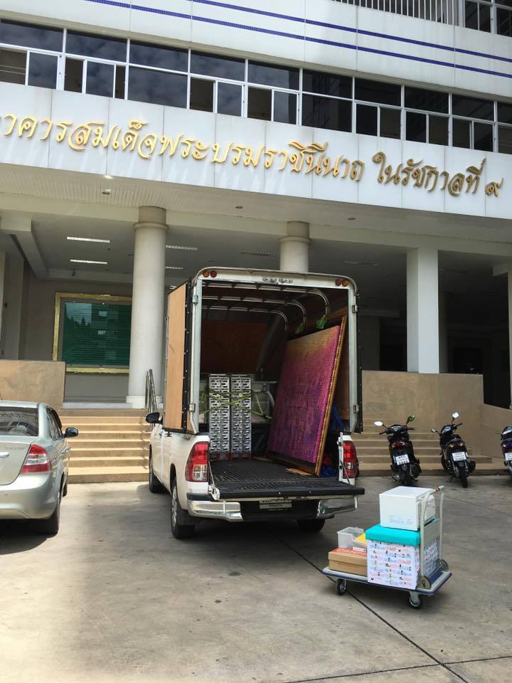 ขนของย้ายหอ มข (หอใน)